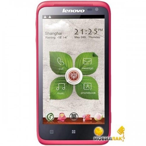 Смартфон Lenovo Ideaphone S720i (Pink)