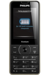 Мобильный телефон Philips Xenium X1560 Dual Sim (Black)