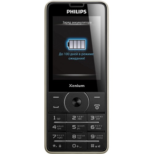 Мобильный телефон Philips Xenium X1560 Dual Sim (Black)