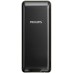 Мобильный телефон Philips Xenium X1560 Dual Sim (Black)