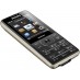 Мобильный телефон Philips Xenium X1560 Dual Sim (Black)