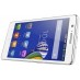 Смартфон Lenovo A536 (White)