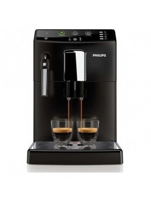 Кофемашина автоматическая Philips HD8821/09